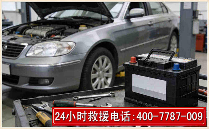 恒山 高温雨天汽车突然没电车辆无法正常行驶该如何处理呢